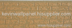 Exterior insulated wall panel