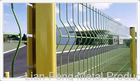 rimless wire fence