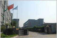 Hangzhou Shangyi Furniture Co., Ltd.