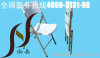 Eco-friendly HDPE plastic folding chair