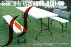 outdoor folding table and chair