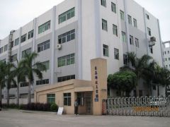 Shenzhen Yomhchangda electronics Co,Ltd