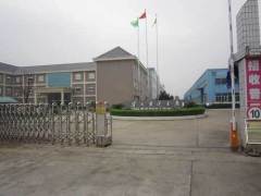 Zhejiang Sensen Electrical Appliances Co., Ltd.