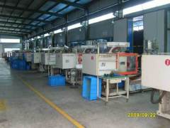 Zhejiang Sensen Electrical Appliances Co., Ltd.