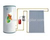 Solar water heater