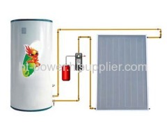 Solar water heater