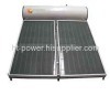 solar water heater