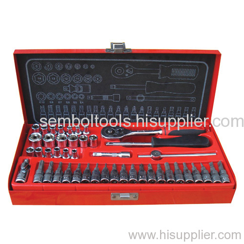 46pcs Socket Set