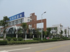 Ningbo Sunrise Magnetic Materials Co., Ltd.