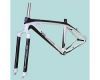 S1V27CDW Road Bicycle Frame