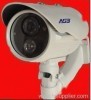 Newest model cctv camera