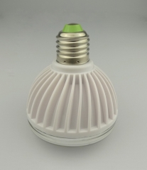 21Led Sensor Emergency lamp