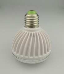 Super bright Led Sensor Emergency light