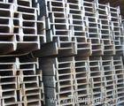 prime hot rolled steel channel