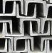 prime hot rolled steel channel