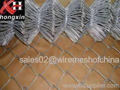 PVC Coating Chain Link Fence