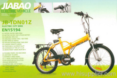 FOLDING ELECTRIC CITY BIKE EN 15194