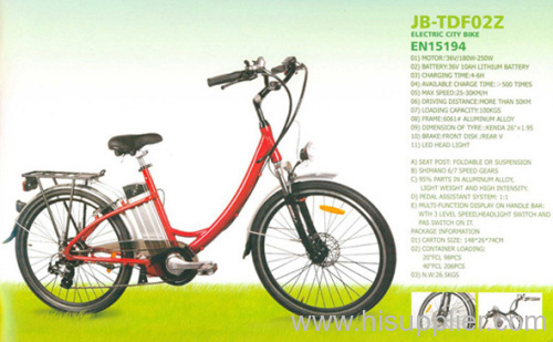 250w electric bikes