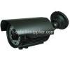 TS-W95weatherproof camera