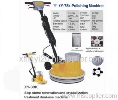 stone polishing machine