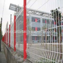 Electric fence