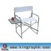 folding chair