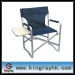 folding chair