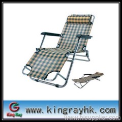 folding recliner chair with aluminum tube