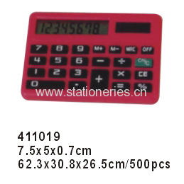 Calculator