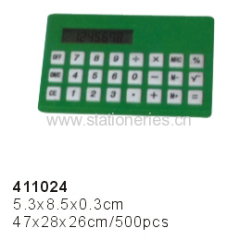 calculator online