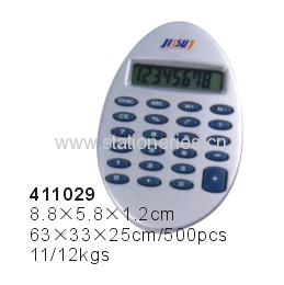 Jeweled Calculator