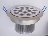 15W High power LED downlight