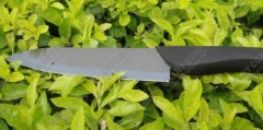 ultra sharp 6" Chef's ceramic knife