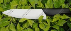 razor sharp 6" Chef's ceramic knife