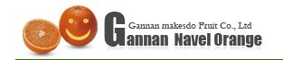 Gannan makesdo Fruit Co., Ltd.