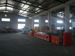 Qingdao Leader Machinery Co., Ltd