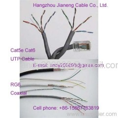 cat5e cat6 lan cable
