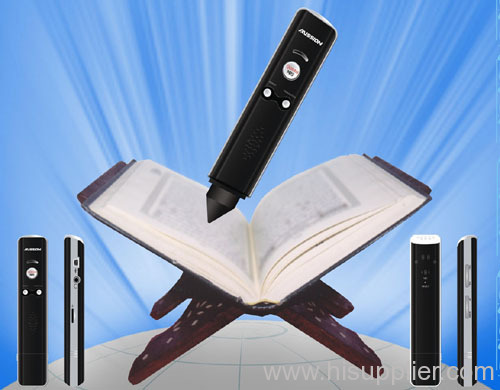 digital quran readpen