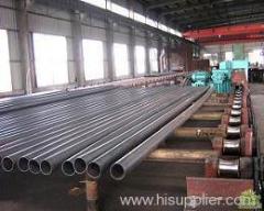 seamless steel pipe