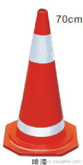 rubber traffic cone