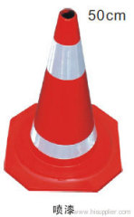 rubber traffic cone