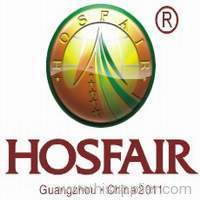 Wine sector of HOSFAIR 2011