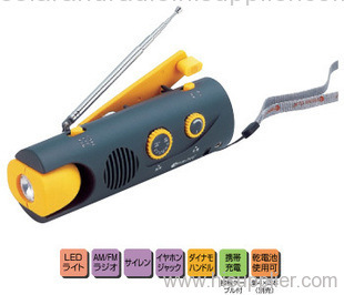 LED Flashlight with Radio