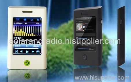 Widescreen Mp5 Player