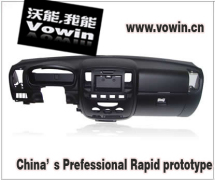 Vowin model design Co.,Ltd