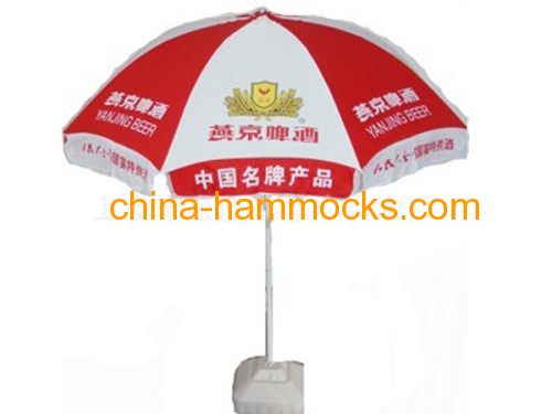 Advertising Umbrella