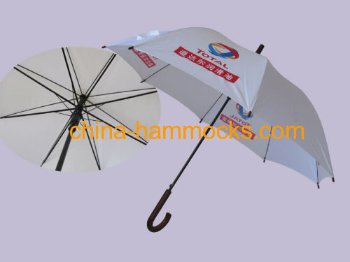 Gift Umbrella