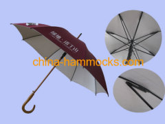 Gift Umbrella