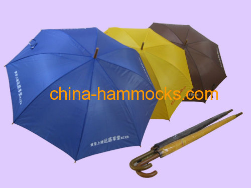 Gift Umbrella