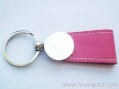 Leather Key Chain